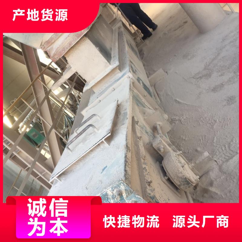 刮板输送机_斗式机厂诚信经营