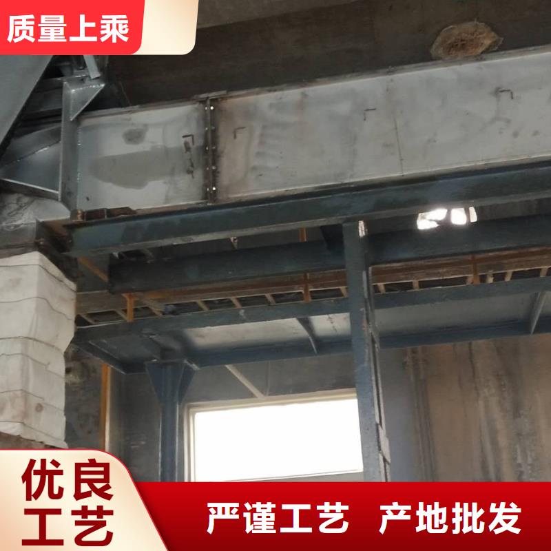 链式刮板输送机采购