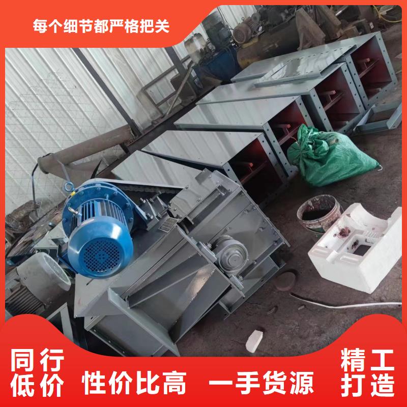 刮板输送机斗式机符合标准