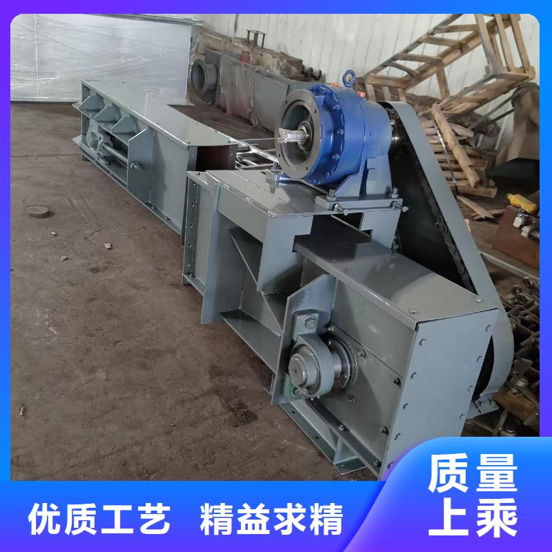 刮板输送机震动给料机精挑细选好货