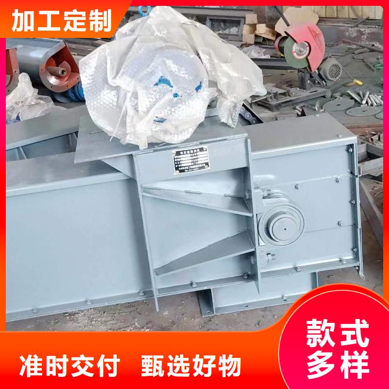 刮板输送设备价格现货直供