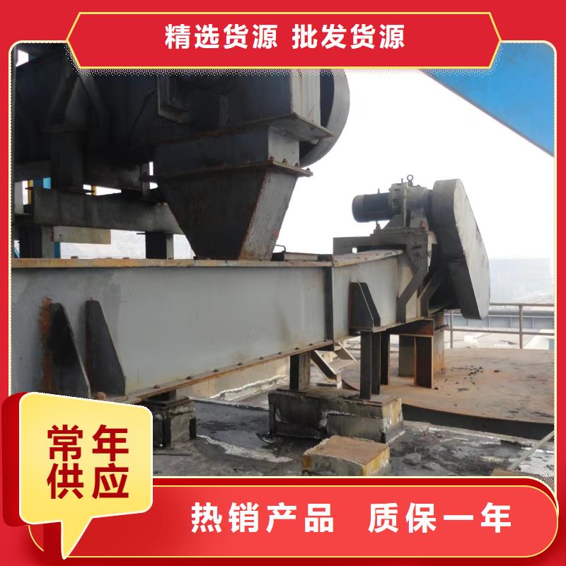 埋刮板输送机价格学校