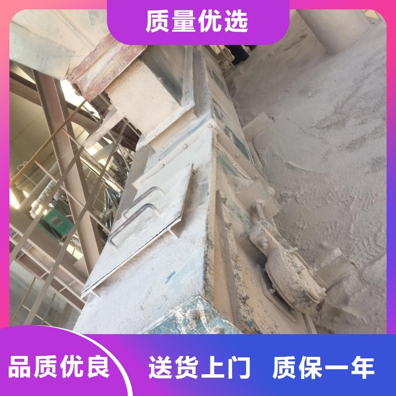 【 刮板输送机螺旋输送机N年大品牌】当地品牌