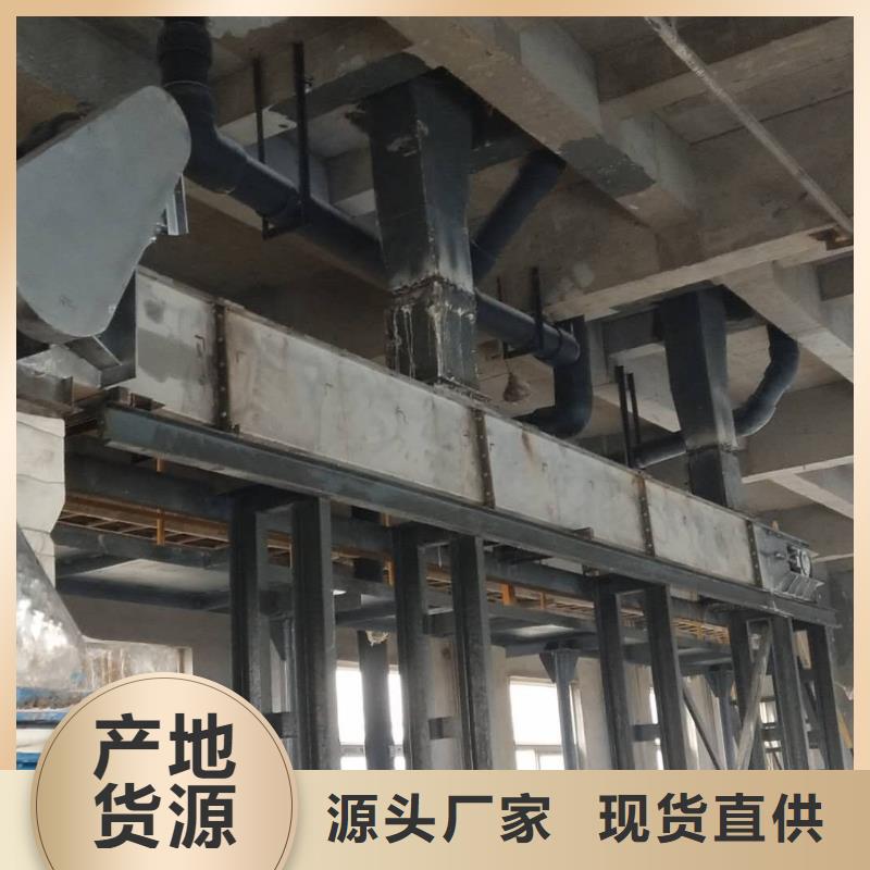 链式刮板输送机采购