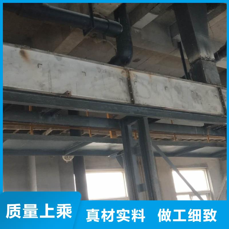 刮板输送机斗式机保障