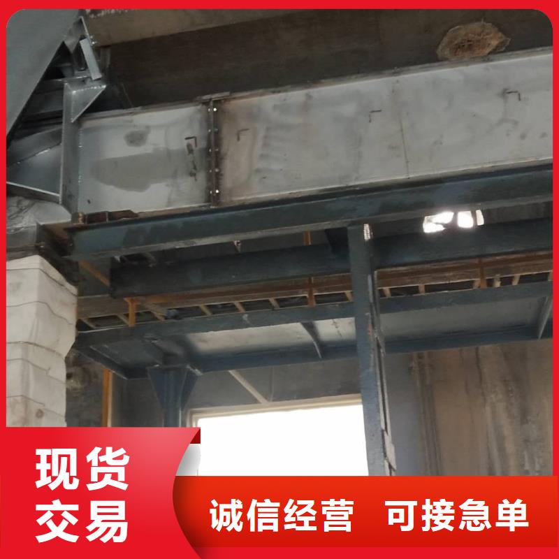刮板输送机,埋刮板输送机的图文介绍