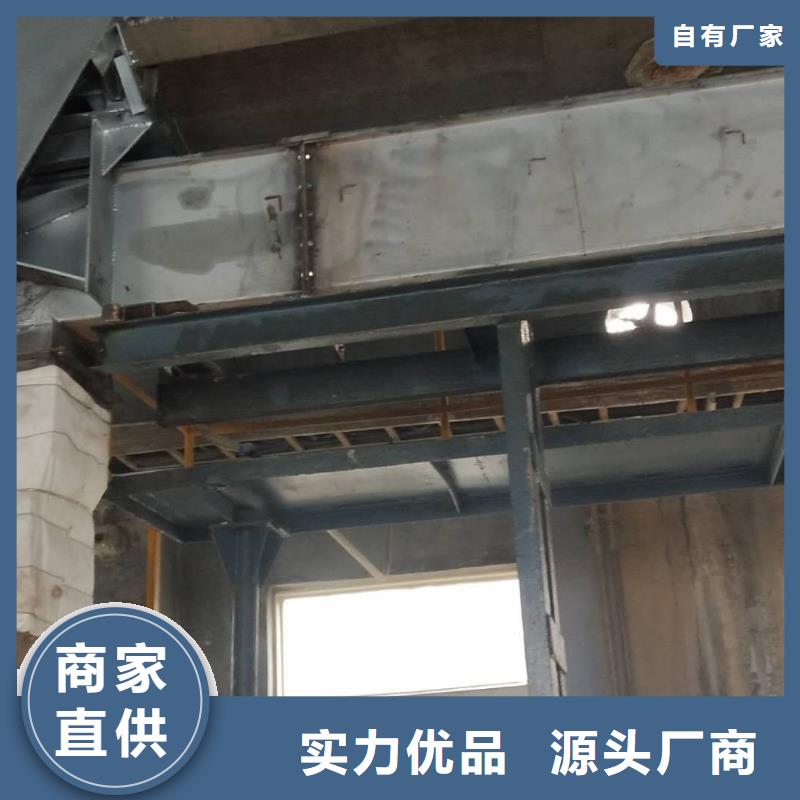 刮板输送机-【斗式机】专业完善售后-衡泰重工机械制造(海西市分公司)-二八商务