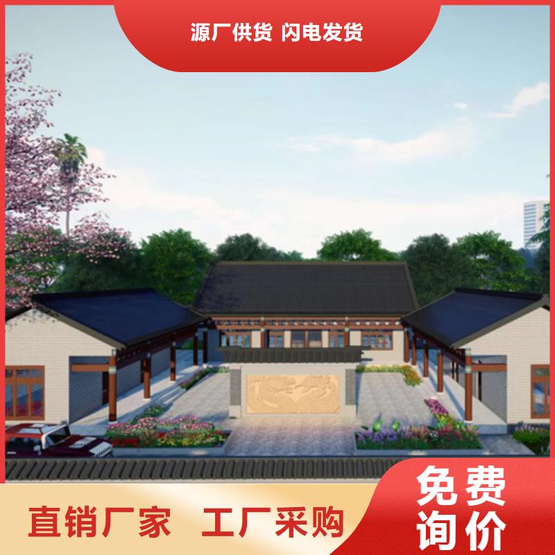 轻钢别墅轻钢房屋按需定制