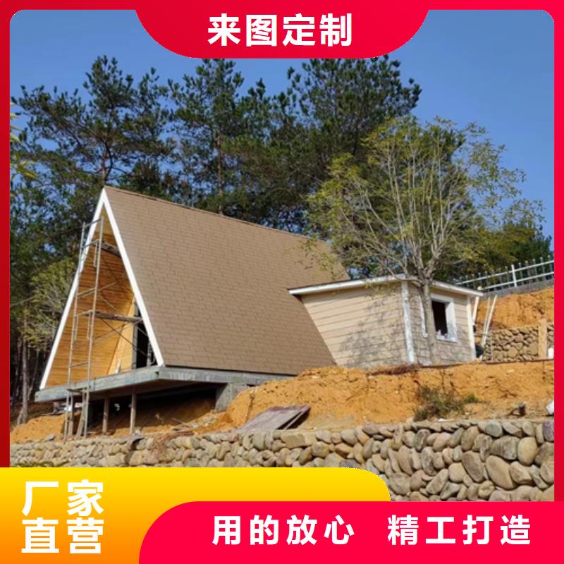 轻钢别墅现货满足大量采购