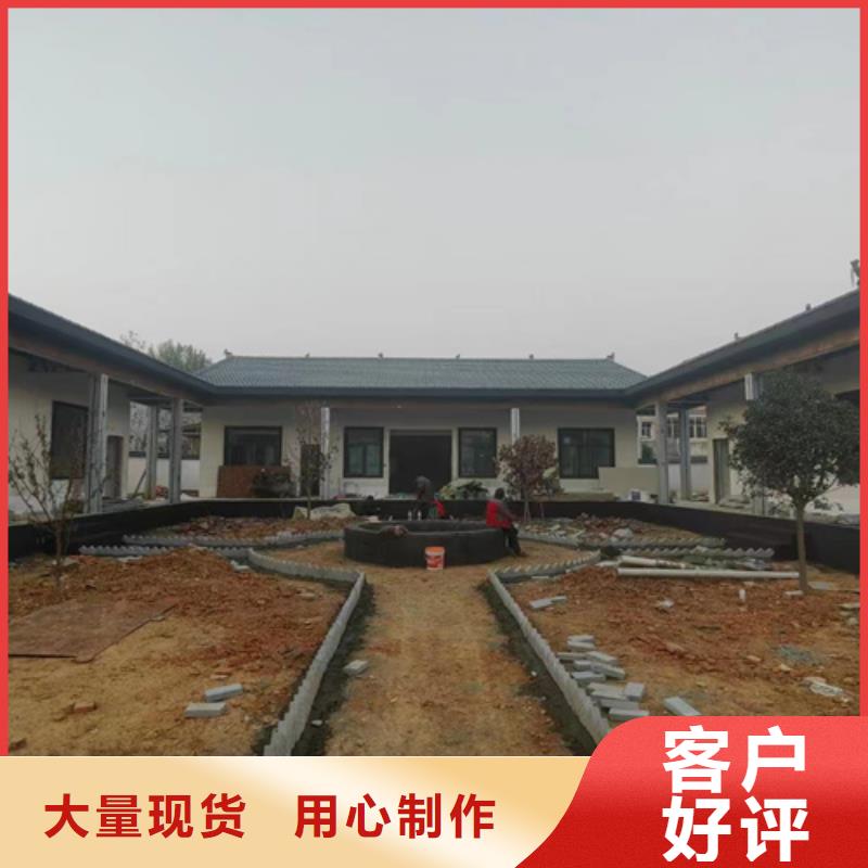 【按需定制 轻钢别墅 轻钢房屋老客户钟爱】