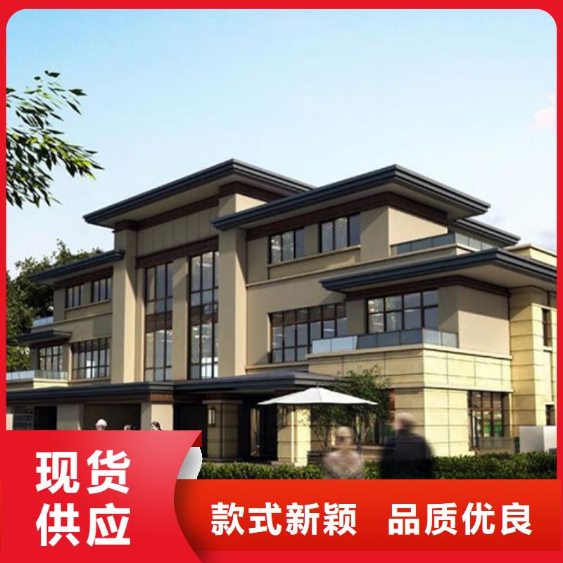 （轻钢别墅）源头好货