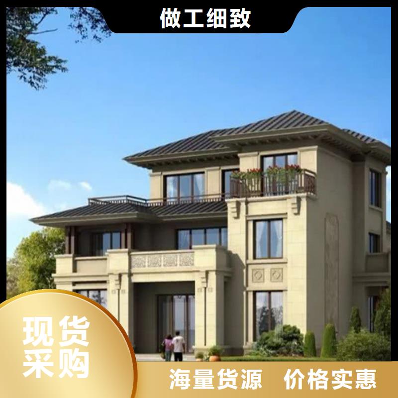 轻钢别墅-轻钢房屋真材实料加工定制