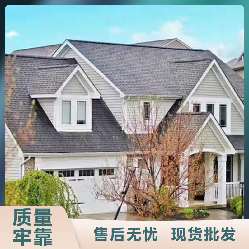 轻钢别墅供应