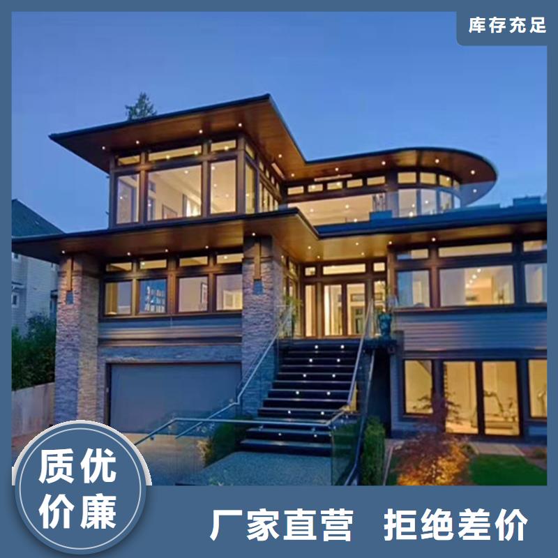 轻钢别墅制造厂家