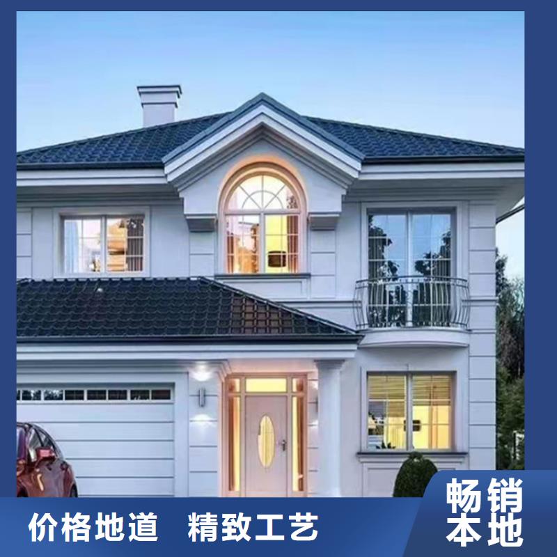 轻钢别墅供应