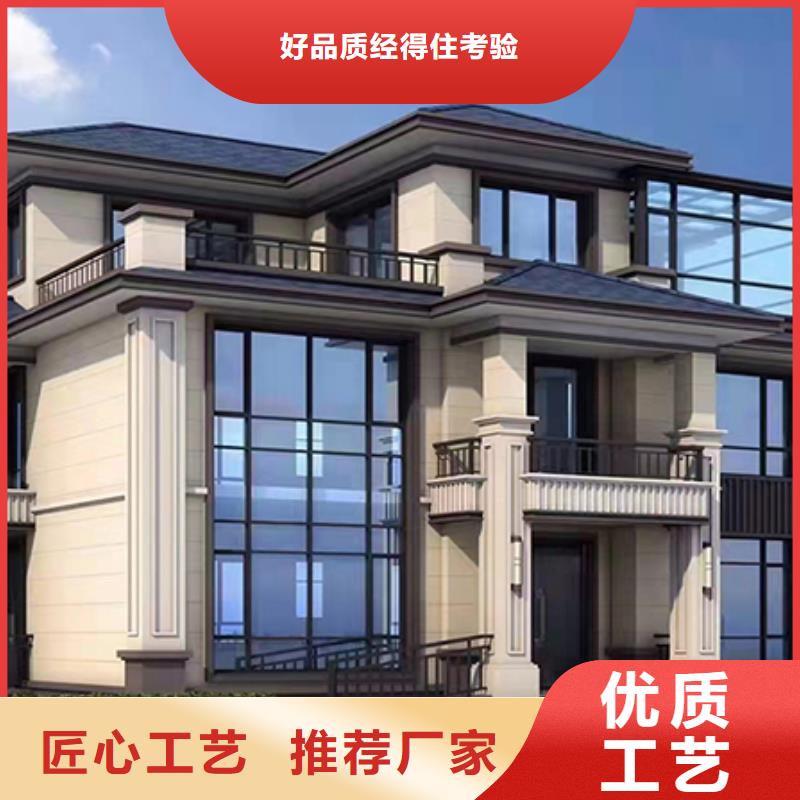 轻钢别墅现货满足大量采购