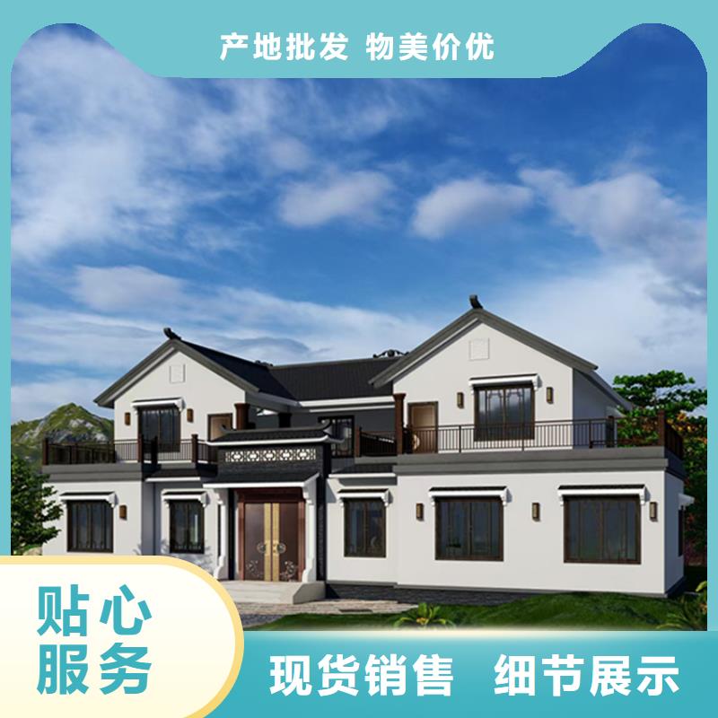 轻钢别墅钢结构装配式房屋认准大品牌厂家
