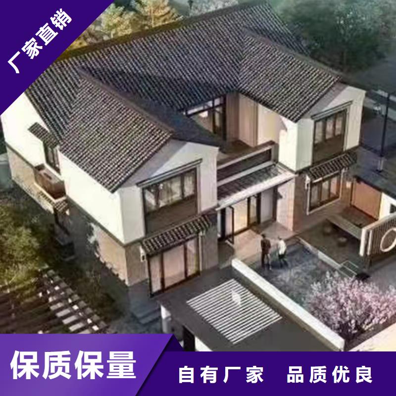 轻钢别墅现货价格