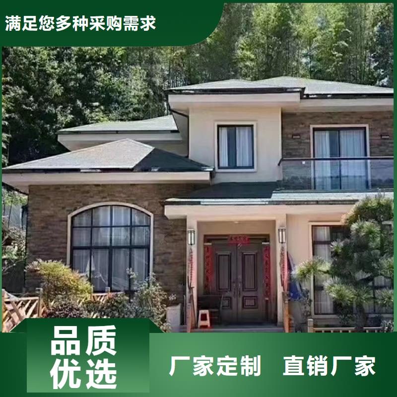 轻钢别墅,【钢结构装配式房屋】符合行业标准-可发货到明山|南芬|朝阳|大连|辽阳|阜新