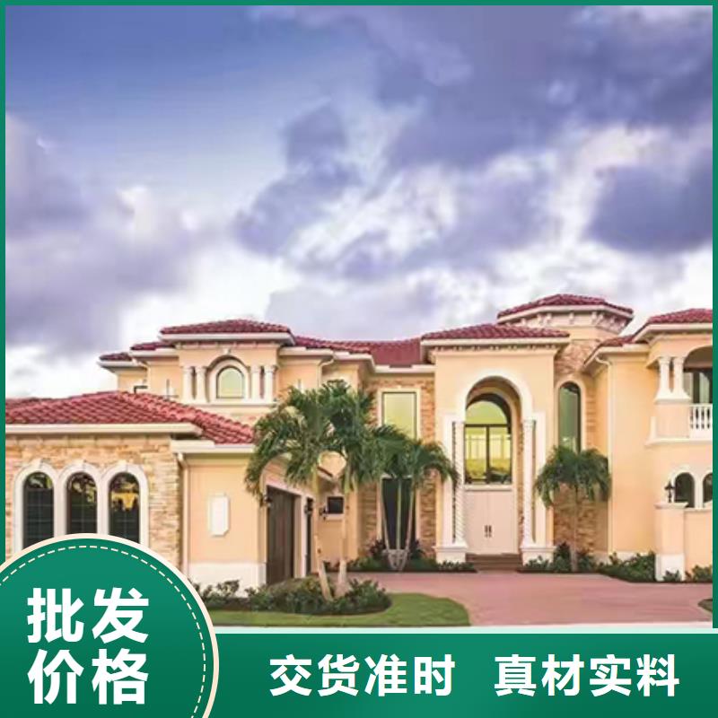 轻钢别墅严选好货