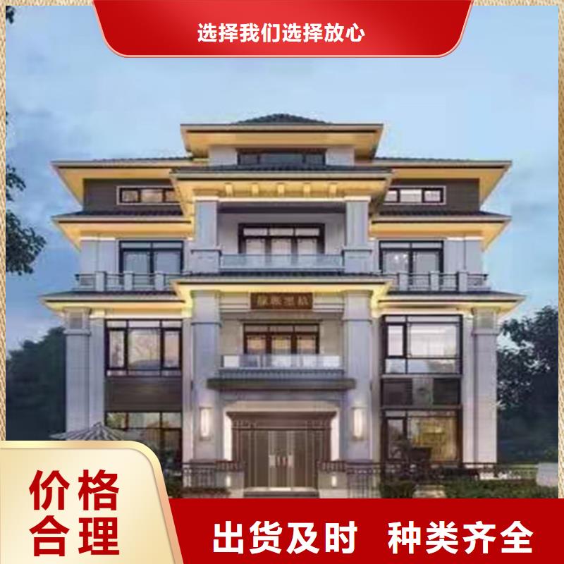 轻钢别墅供应