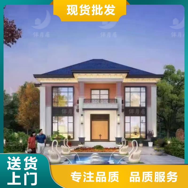 【轻钢别墅】轻钢房屋用心做产品