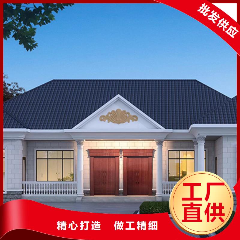 轻钢别墅-【钢结构装配式房屋】专业信赖厂家|文成|瑞安|宁波|丽水|绍兴|舟山28354.com