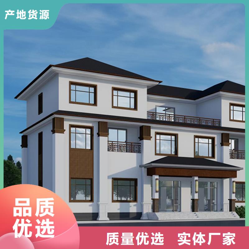 轻钢别墅近期行情