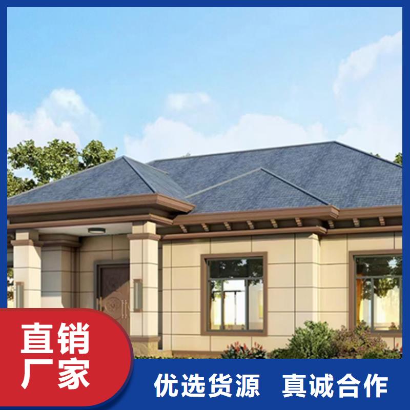 【轻钢别墅】轻钢房屋用心做产品
