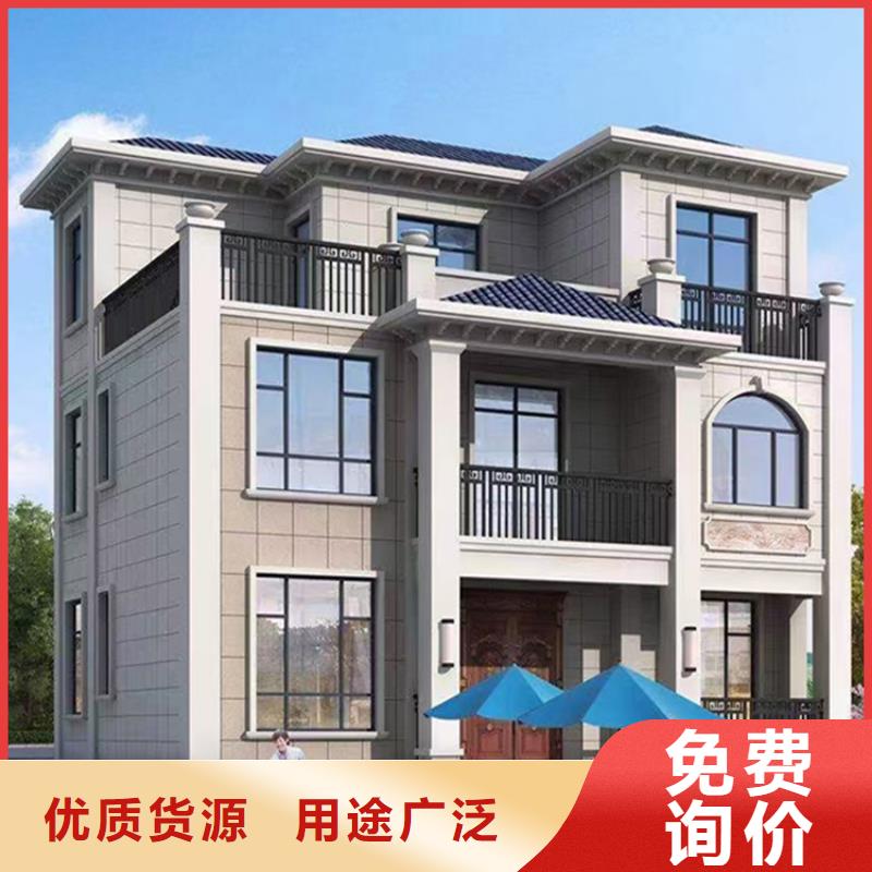 轻钢别墅钢结构装配式房屋认准大品牌厂家