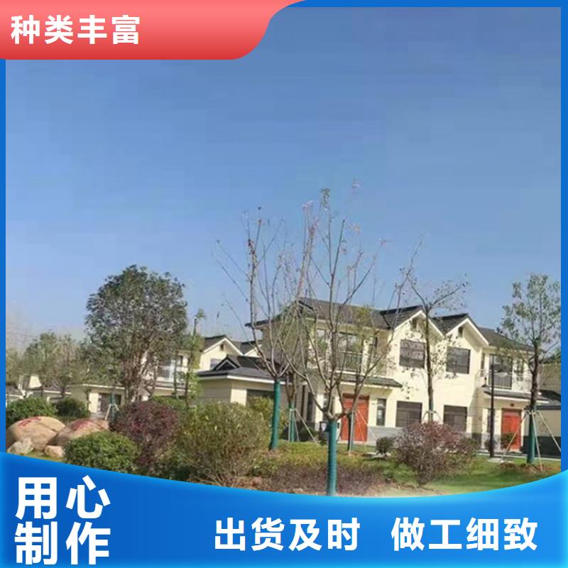 轻钢别墅近期行情