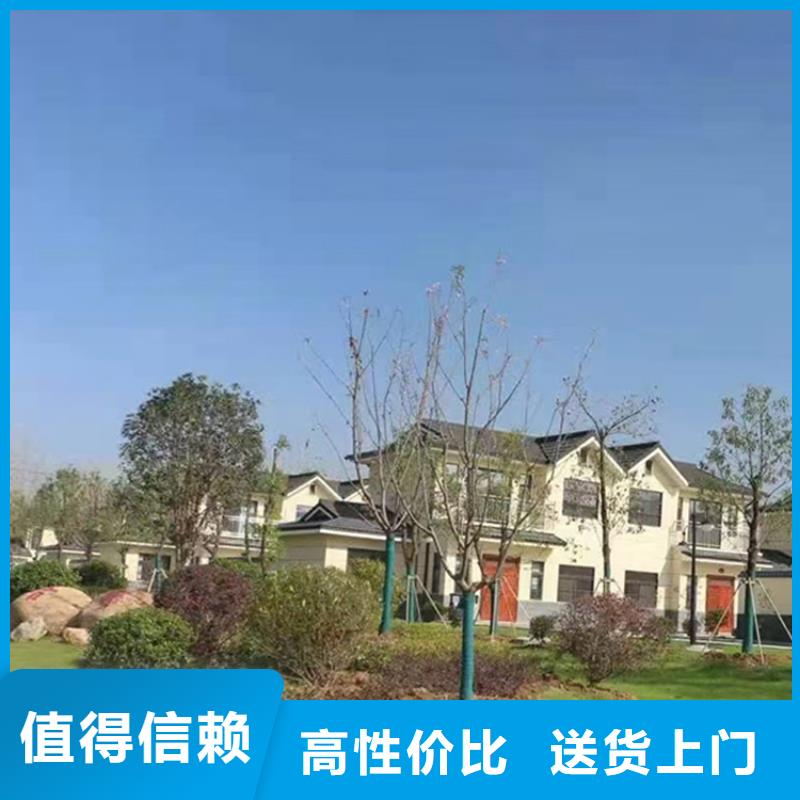 轻钢别墅轻钢房屋诚信厂家