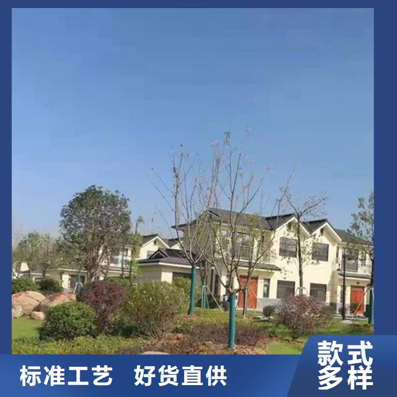 【按需定制 轻钢别墅 轻钢房屋老客户钟爱】