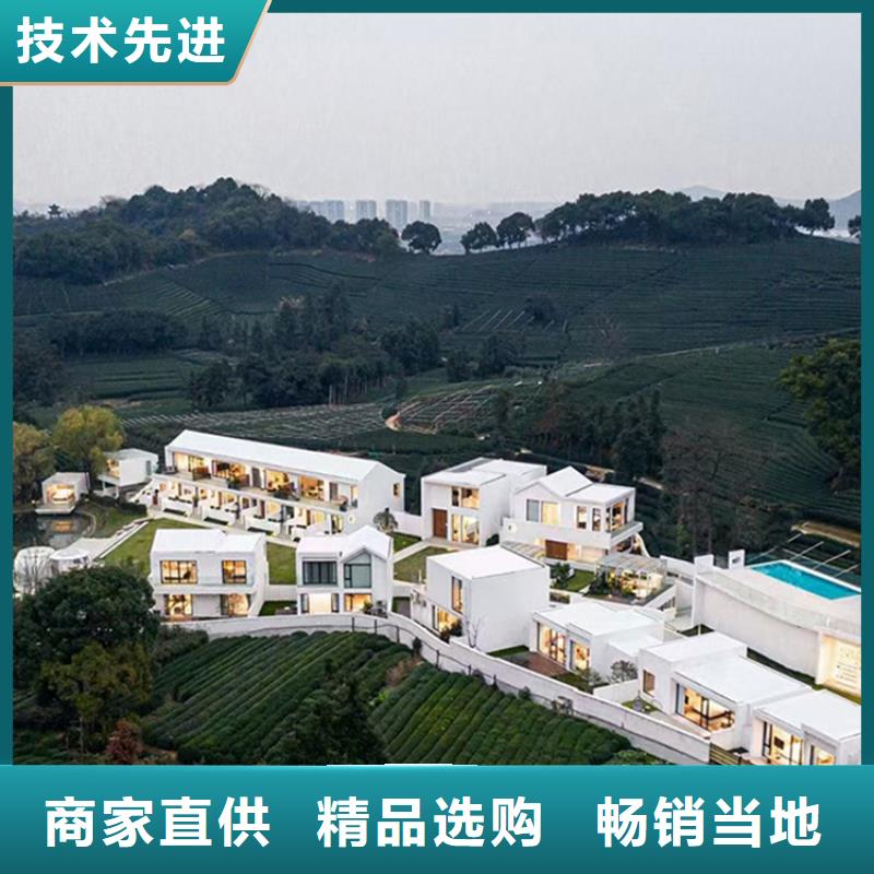 轻钢别墅供应