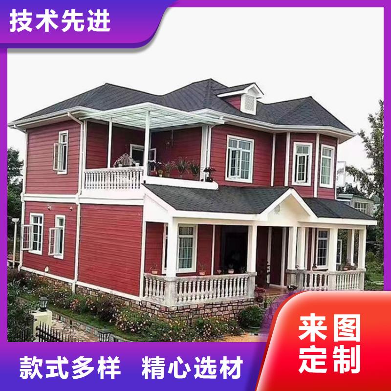 轻钢别墅轻钢别墅材料一站式服务大厂生产品质
