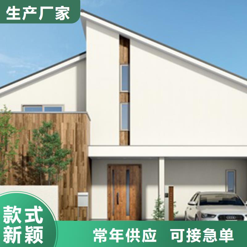 轻钢别墅长期供应
