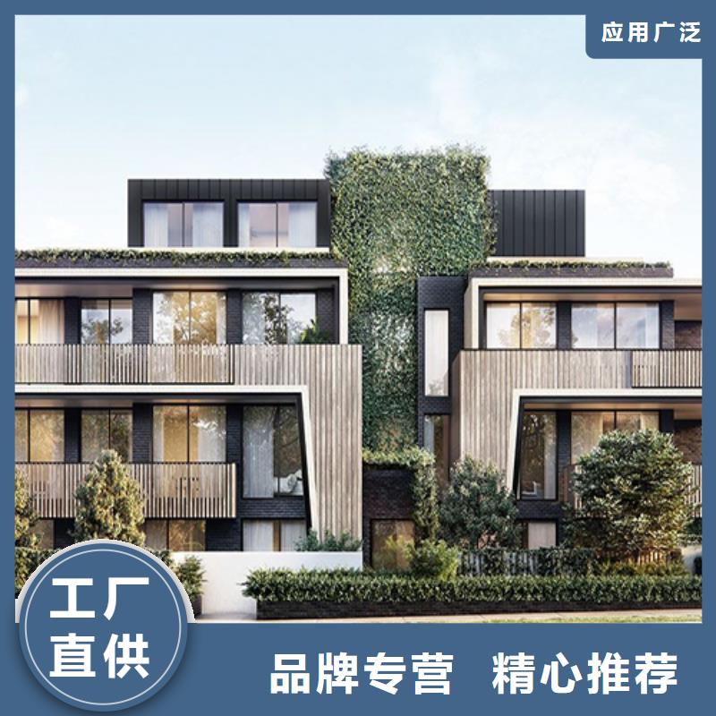 轻钢别墅钢结构装配式房屋认准大品牌厂家