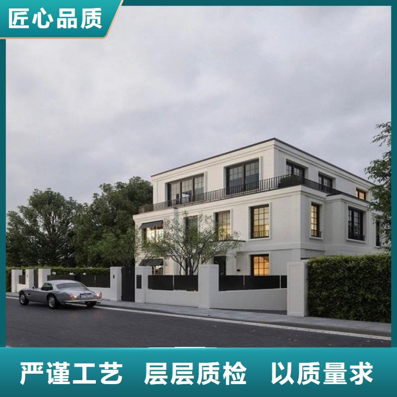 轻钢别墅不只是质量好