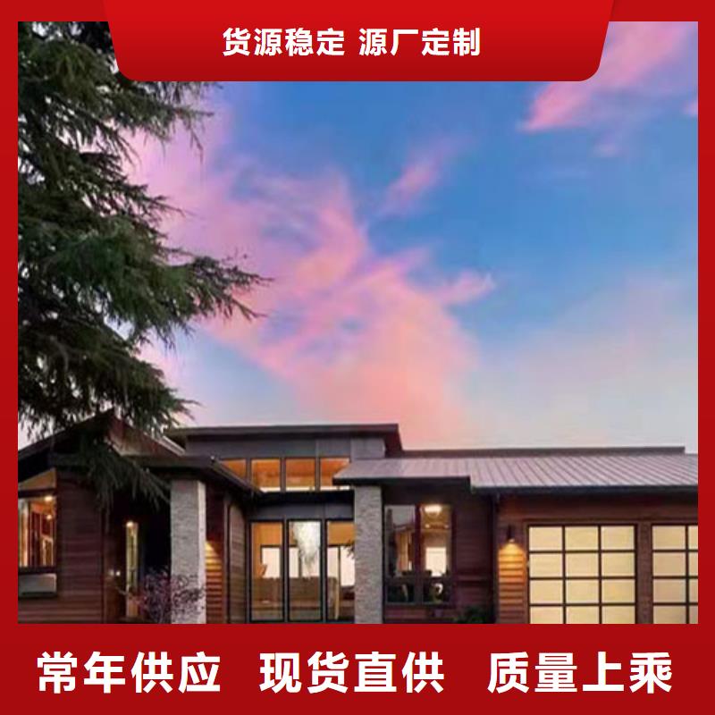 【轻钢别墅买的是放心】