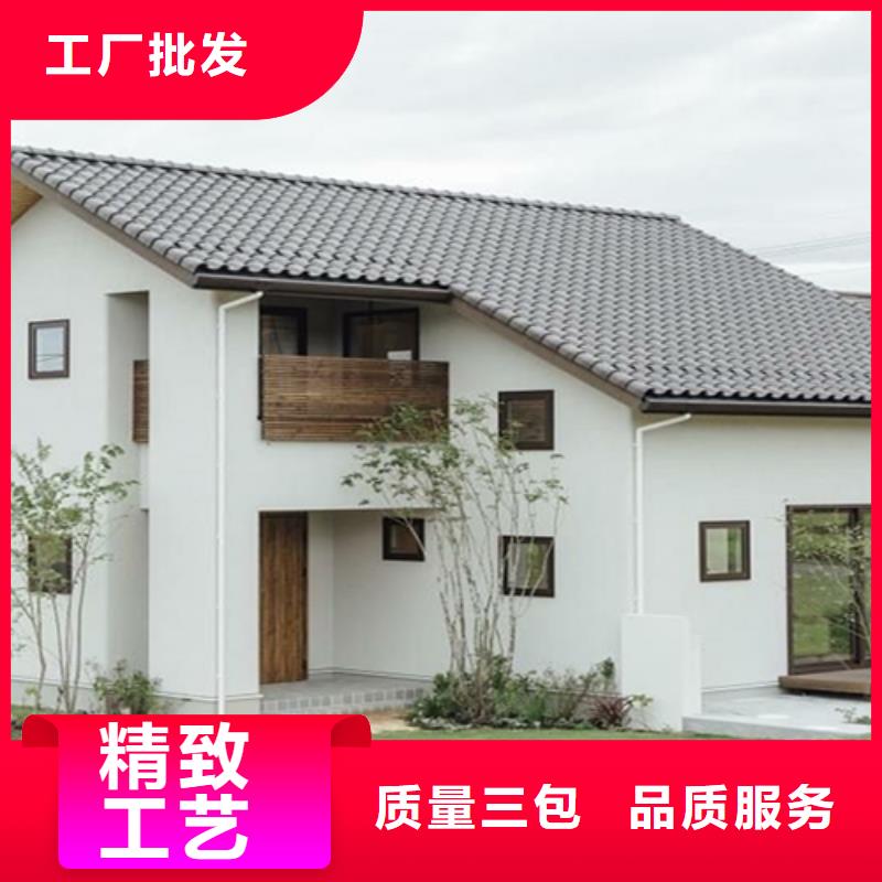 轻钢别墅严选好货
