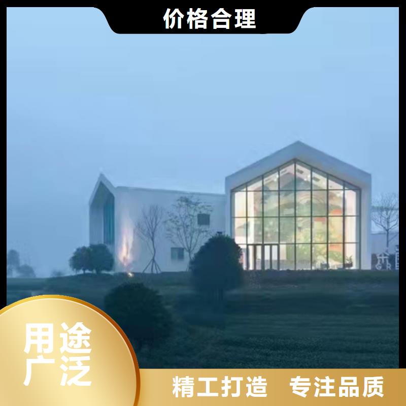 轻钢别墅严选好货