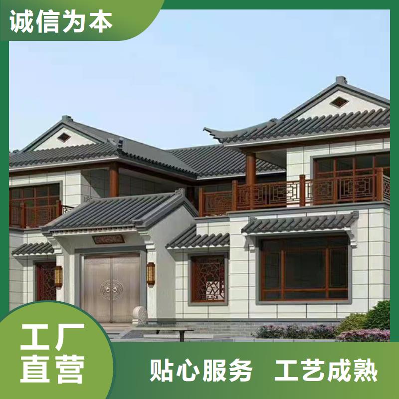 轻钢别墅严选好货