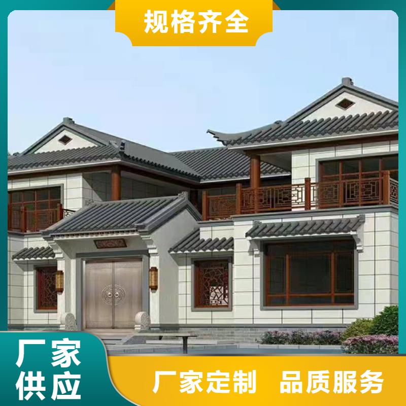 轻钢别墅钢结构装配式房屋加工定制