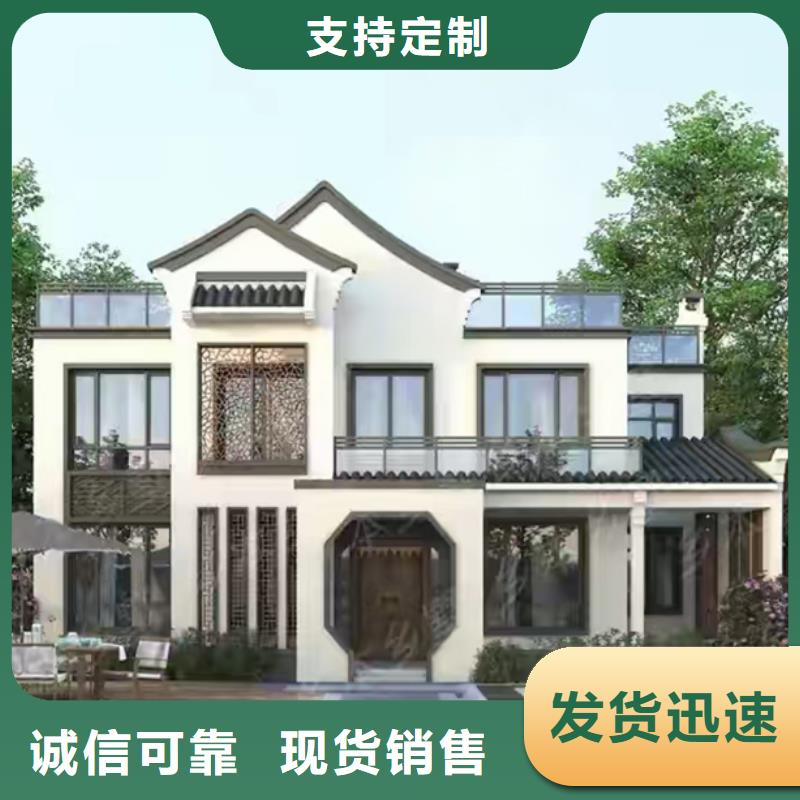 轻钢别墅轻钢房屋诚信厂家