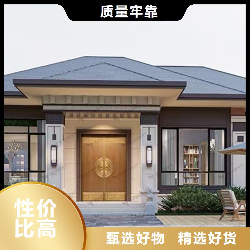  轻钢别墅产品性能