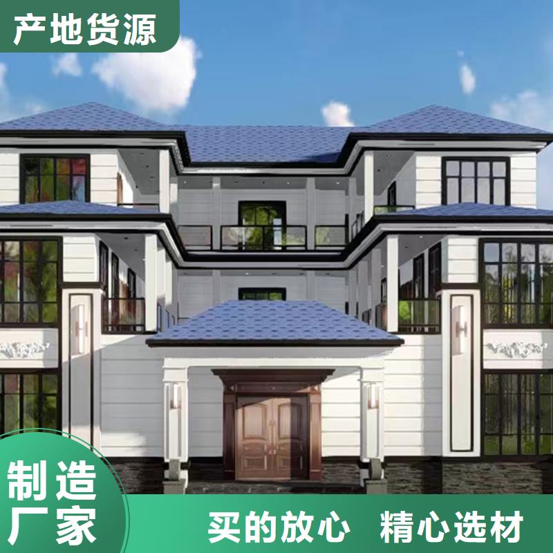 轻钢别墅不只是质量好