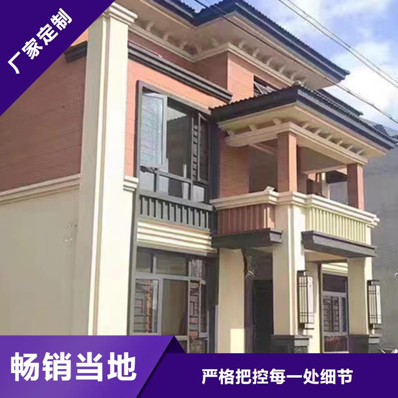 轻钢别墅,【钢结构装配式房屋】符合行业标准-可发货到明山|南芬|朝阳|大连|辽阳|阜新