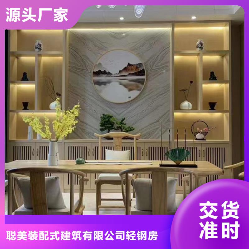 轻钢别墅轻钢房屋厂家货源