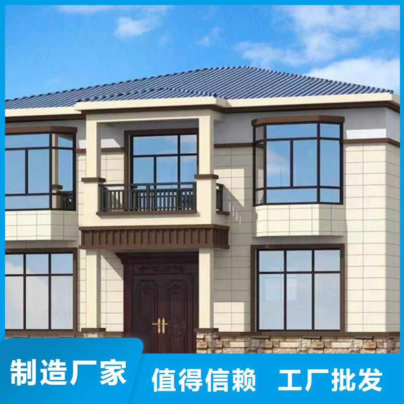 轻钢别墅_轻钢房屋源头工厂量大优惠