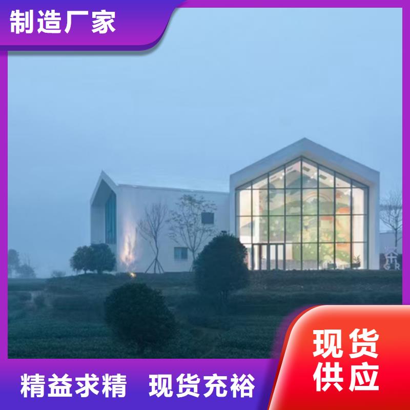 轻钢别墅-轻钢房屋真材实料加工定制